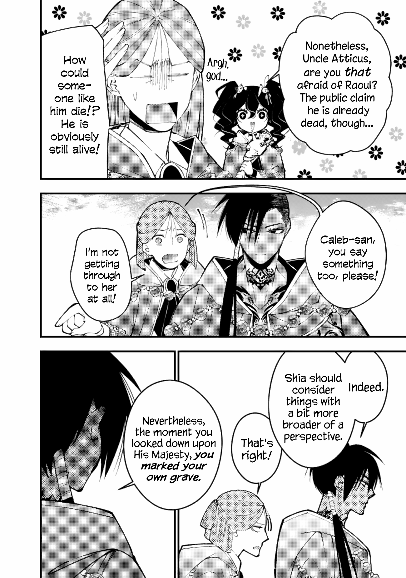 The Dark Massacre of the Vengeful Hero, Chapter 88 image 06